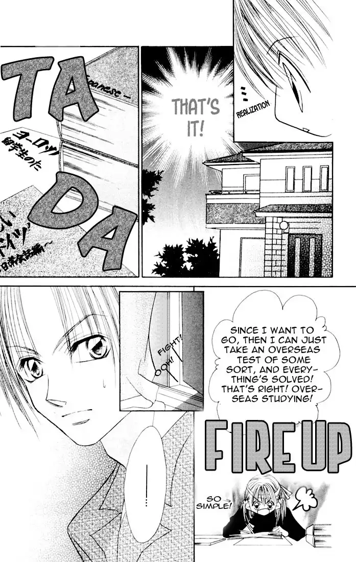 Ijiwaru Shinaide Chapter 6 9